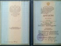 /album/moi-dostizheniya/a730641340-jpg/